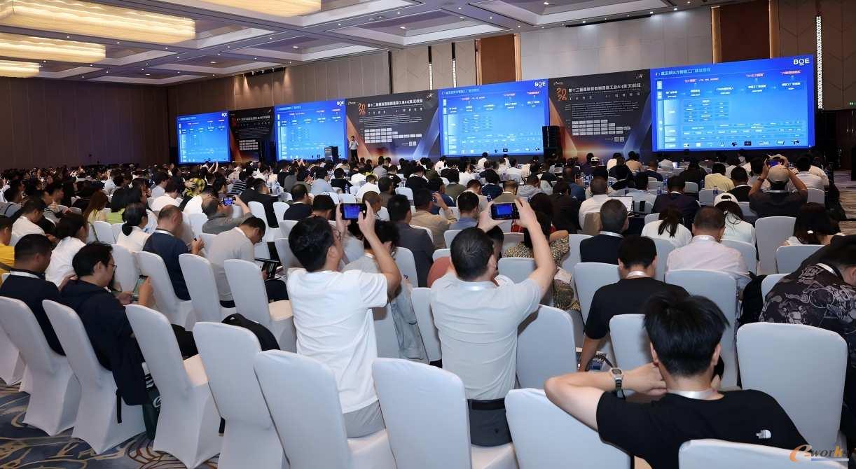 工业AI盛会江城圆满落幕，五大趋势勾勒智造未来图景